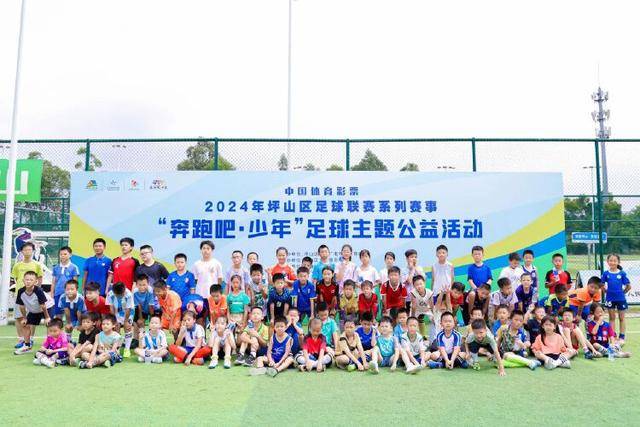 国安客场3-0击败申花 创12年最大胜差